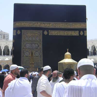 Haj Umra Tours