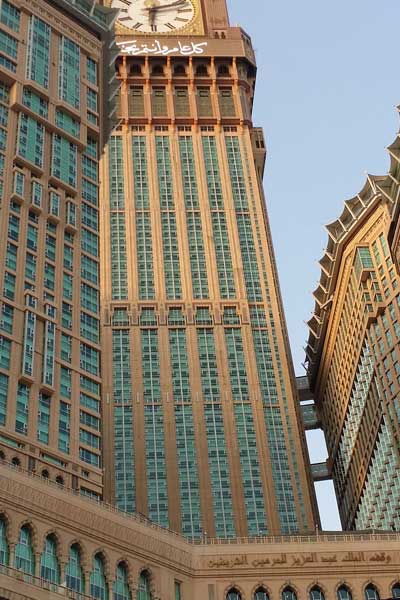 clock tower in makkah