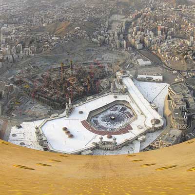 during the Hajj