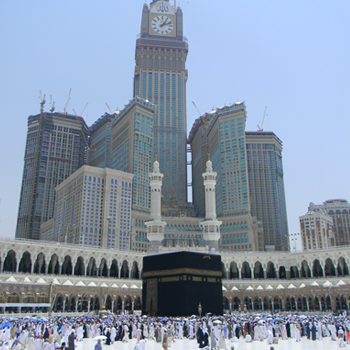 hajj tour