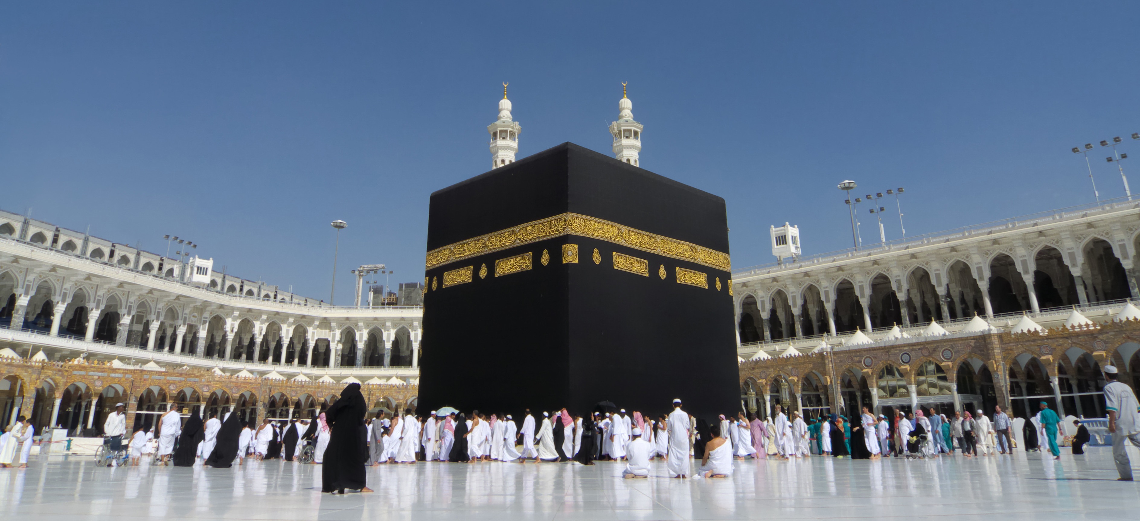 umrah Packages